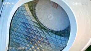¼Ƭйһ ļ 
