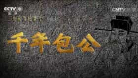 ¼Ƭǧ һ ֱ