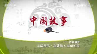 ټҽ̳201789 й¸ǿƪ6 Ī