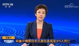 ֱ䡷2017824 02:00