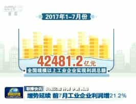 Ѷ20170827