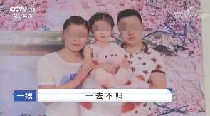 һߡ һȥ 20170827
