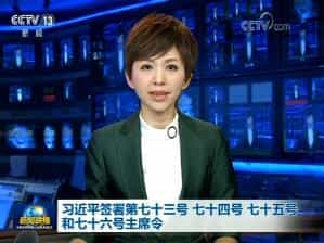 ϰƽǩʮ ʮĺ ʮźʮϯ