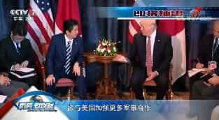 ¹۲졷 20170910 ձ賯ʵв پ