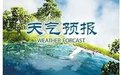 Ԥ2017922