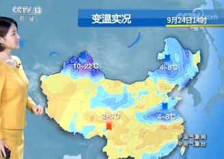 ԤƵ 2017925