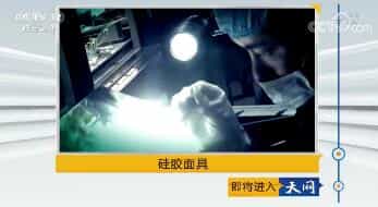 2017929 轺