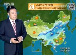 Ԥ2017109