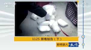 20171017 1125棨£