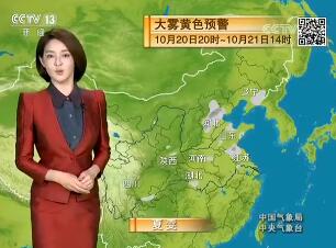 Ԥ20171020
