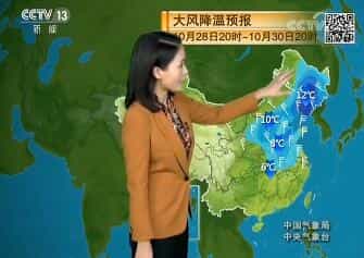 Ԥ20171028