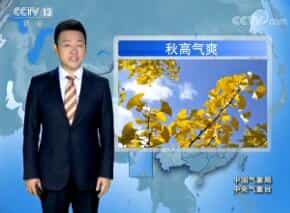 ԤƵ 20171030