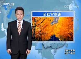 ԤƵ 2017115