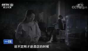 һߡ ֱֳ  20171104