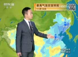 Ԥ20171113