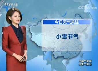 ԤƵ 20171122