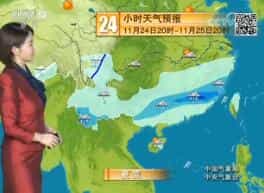Ԥ20171124