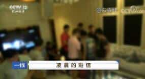 һߡ 賿Ķ 20171204