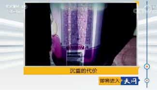 20171212 صĴ