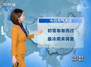 ԤƵ 20171215