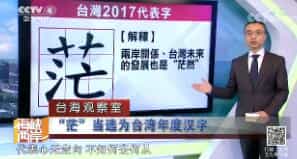 Ͽ 20171215