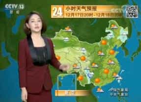 Ԥ20171217