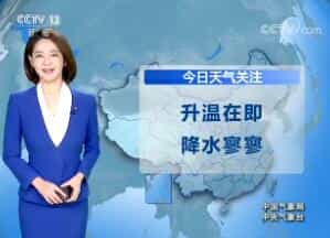 ԤƵ 20171220