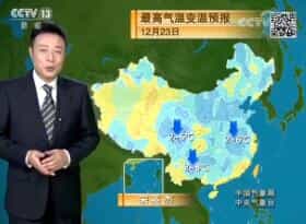 Ԥ20171222