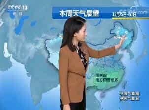 ԤƵ 20171225