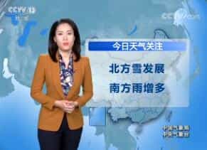 ԤƵ 20171226