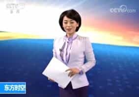 ʱա20171223Ƶ