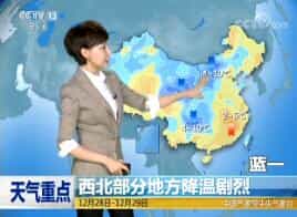 ԤƵ 20171228