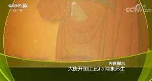 ټҽ̳20171225 ƿϲ3 