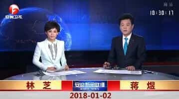 201812ֱƵ