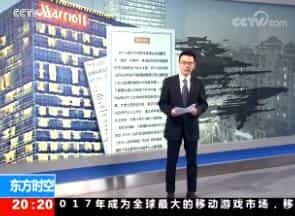 ʱա2018111Ƶ