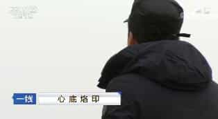 һߡ ĵӡ 20180121