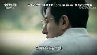 շĿ硷2018125 硤м