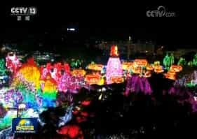Ѷ20180203