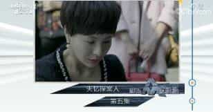 շĿ硷2018210 ʧ̽ 弯