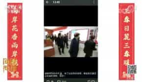 Ͽ 20180212