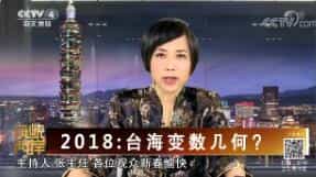 Ͽ 20180216