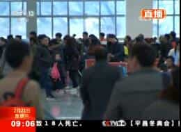 ֱ䡷2018221 09:00