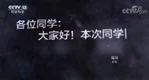 һߡ ֱֳ ֮ 20180221