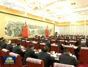 习近平在中共中央政治局第四次集体学习时强调 更加注重发挥宪法重要作用 把实施宪法提高到新的水平