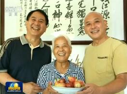 《厉害了，我们的新时代》第二季今晚开播