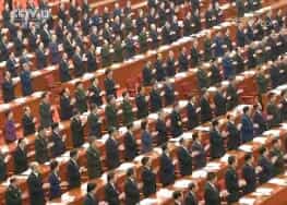 ʱա2018228Ƶ