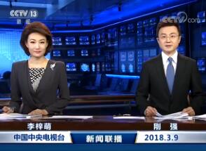 201839ֱƵ