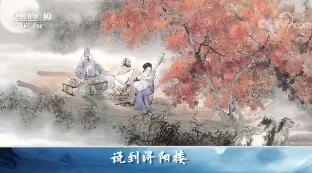ټҽ̳2018310 л¥ 12 ͷҹͿ