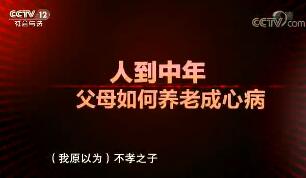 һߡ ҽ飺ƽԪܻ 20180310