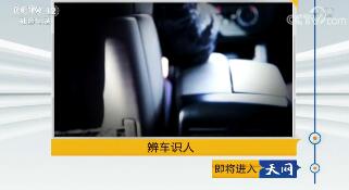 2018320 泵ʶ